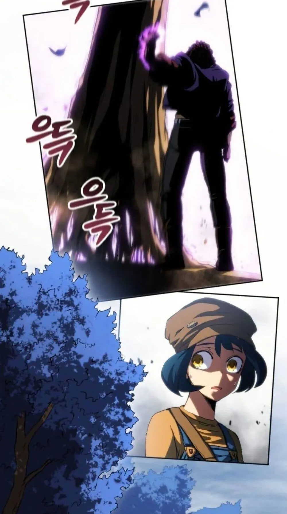 Wild Ranker ตอนที่ 14 หน้า 34
