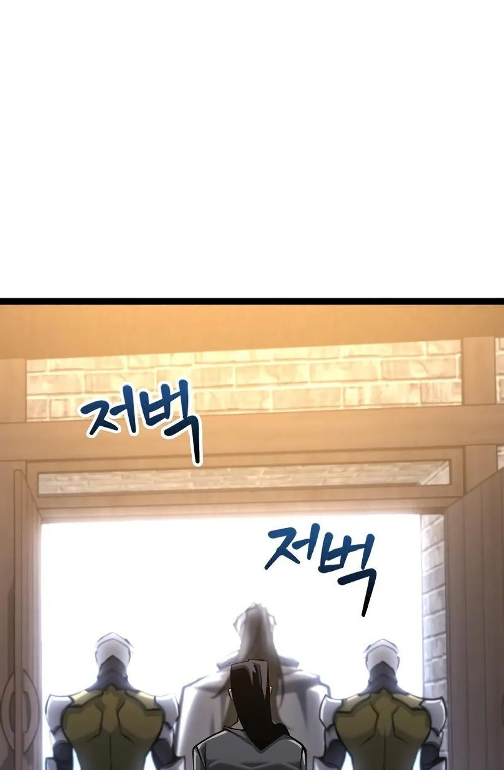 Regressing as the Reincarnated Bastard of the Sword Clan ตอนที่ 10 หน้า 114