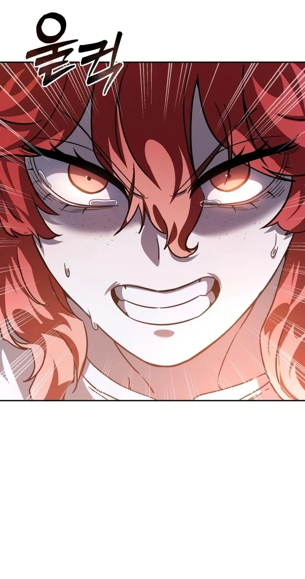 Star-Embracing Swordmaster ตอนที่ 5 หน้า 79