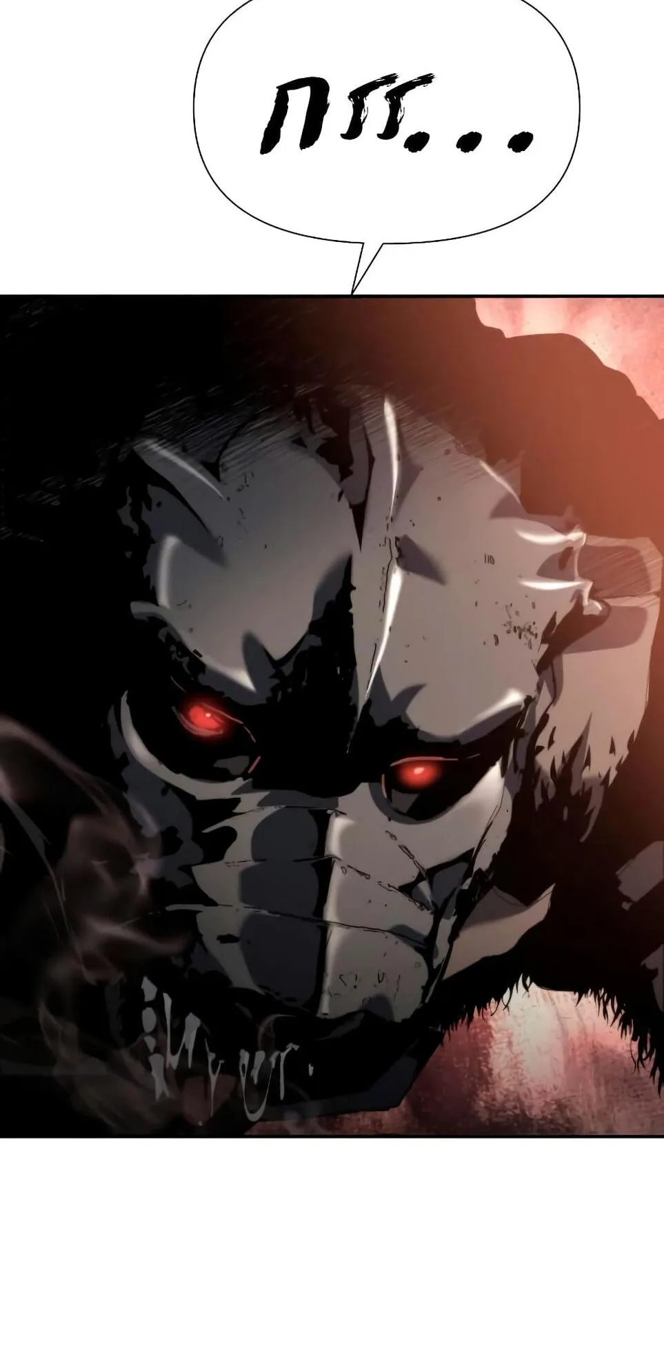 The Knight King Who Returned With a God ตอนที่ 11 หน้า 35