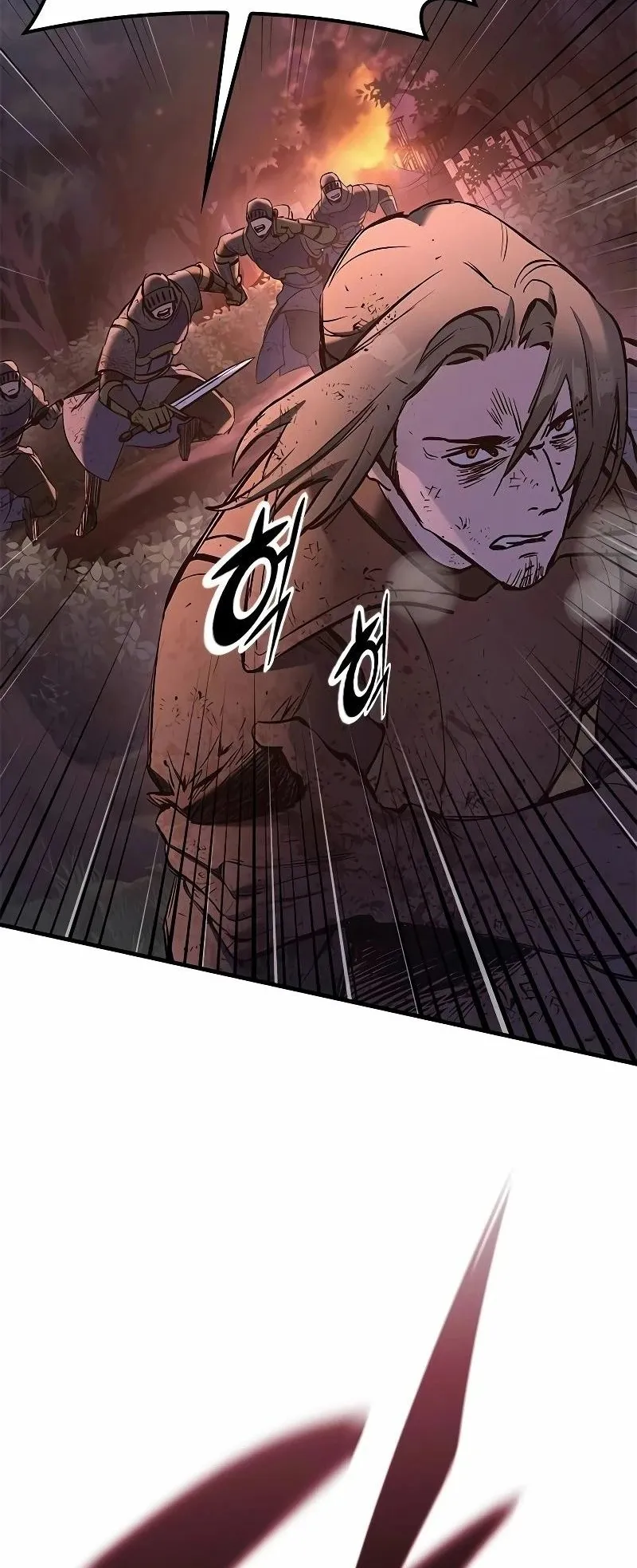 Eternally Regressing Knight ตอนที่ 14 หน้า 70