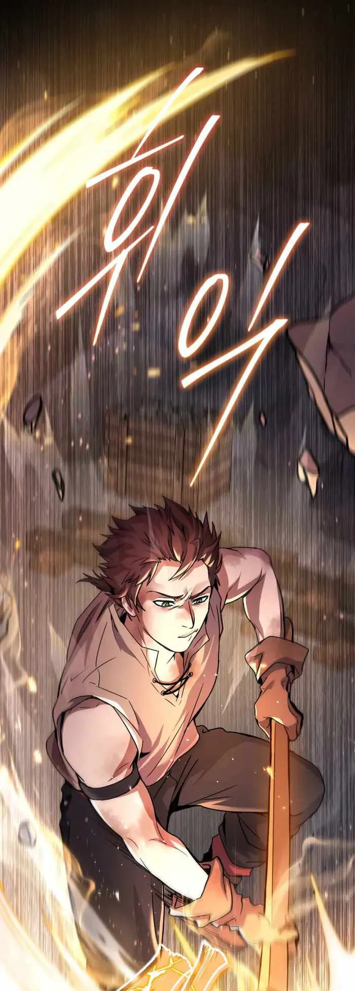 Legendary Blacksmith’s Vengeance ตอนที่ 2 หน้า 67