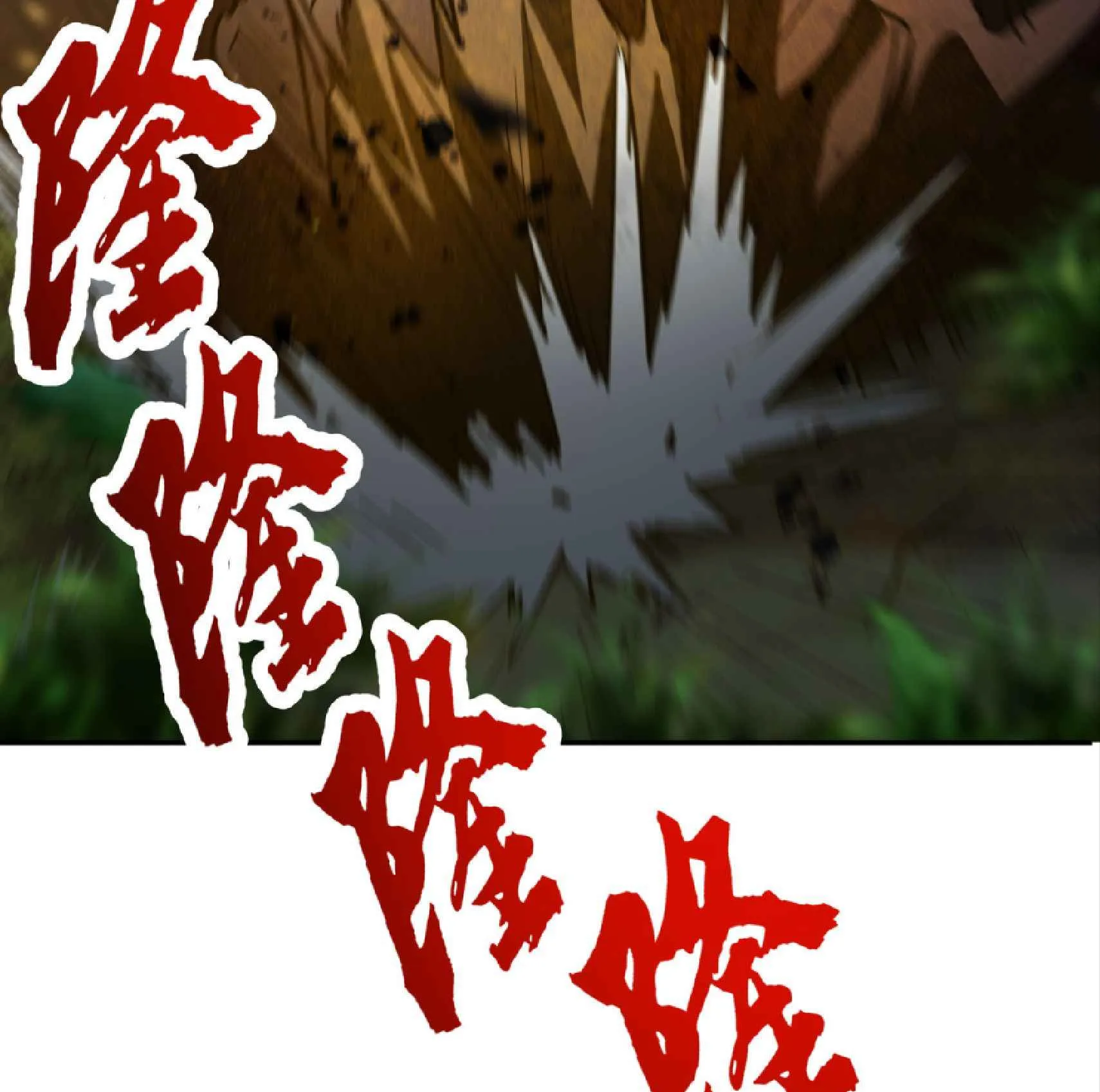 High Martial Arts: Sweeping Through Three Thousand ตอนที่ 6 หน้า 46