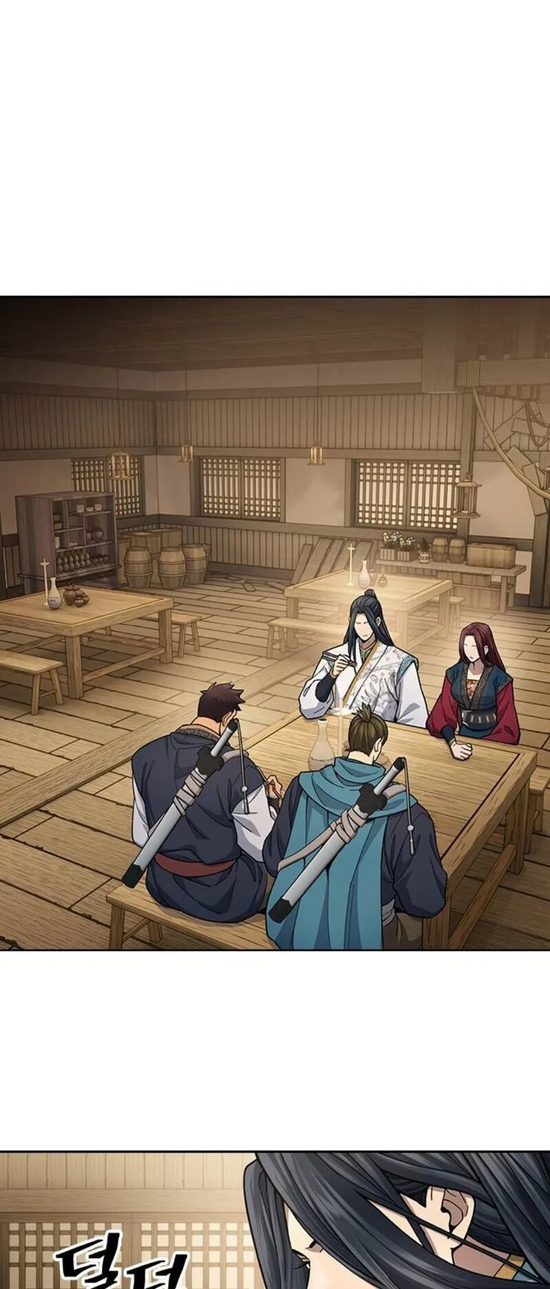 Regression of the Yong Clan Heir ตอนที่ 25 หน้า 71
