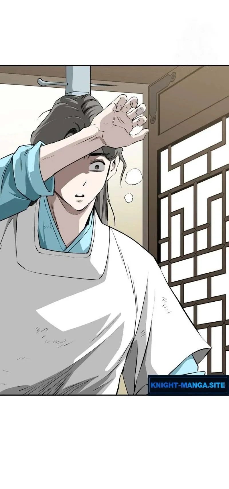 The Supreme Demonic Sword ตอนที่ 11 หน้า 16