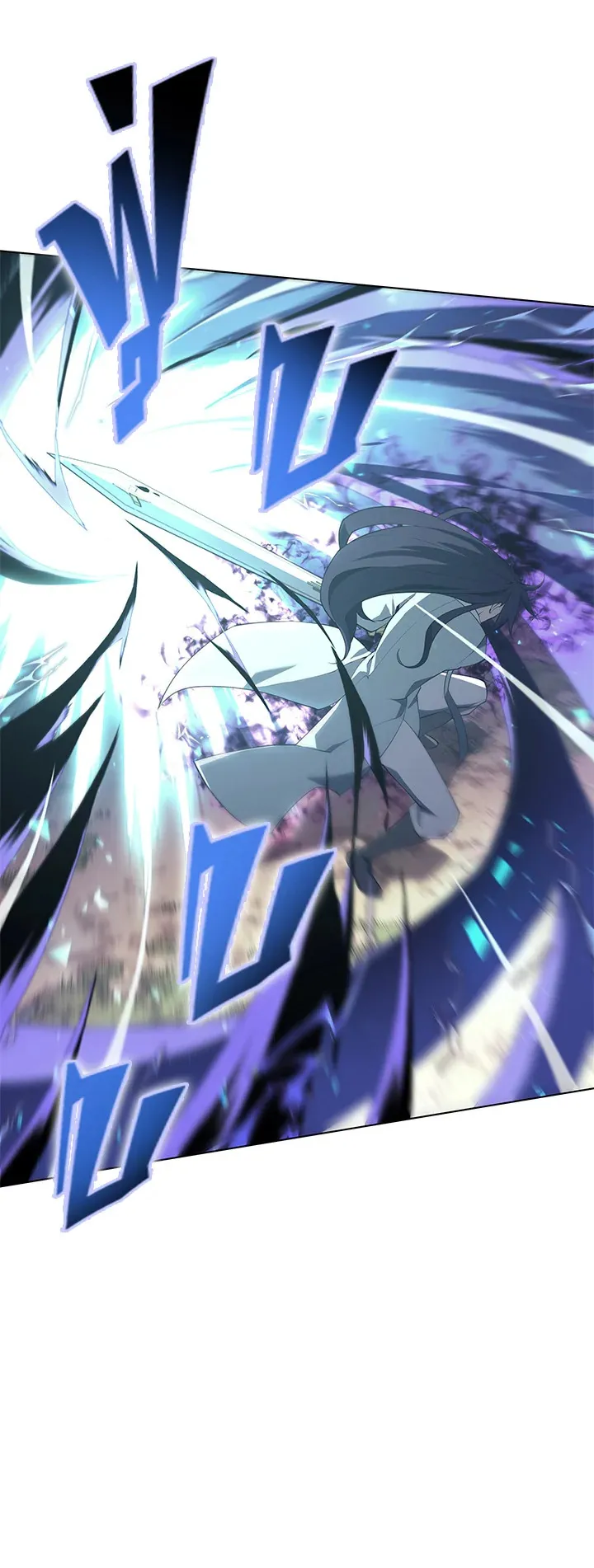 Overgeared ตอนที่ 120 หน้า 46