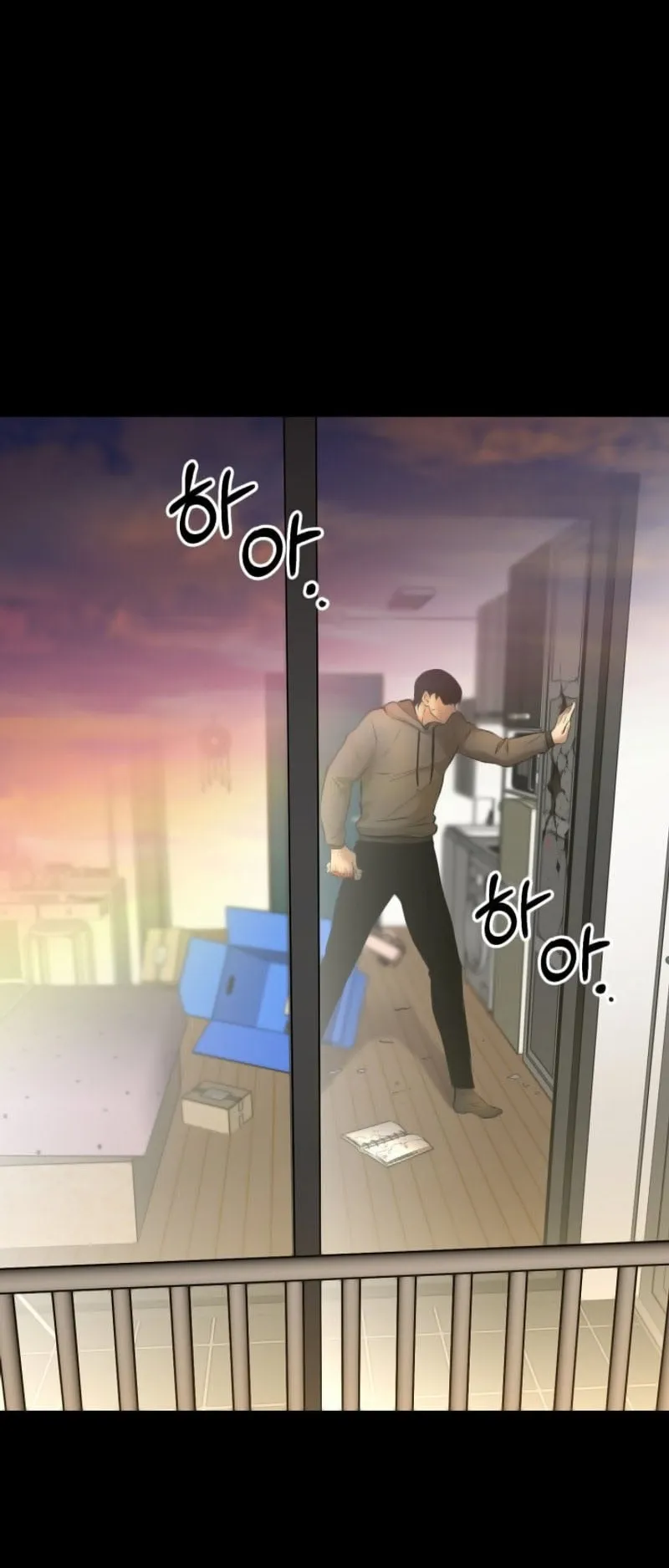 Blade of Retribution ตอนที่ 2 หน้า 111