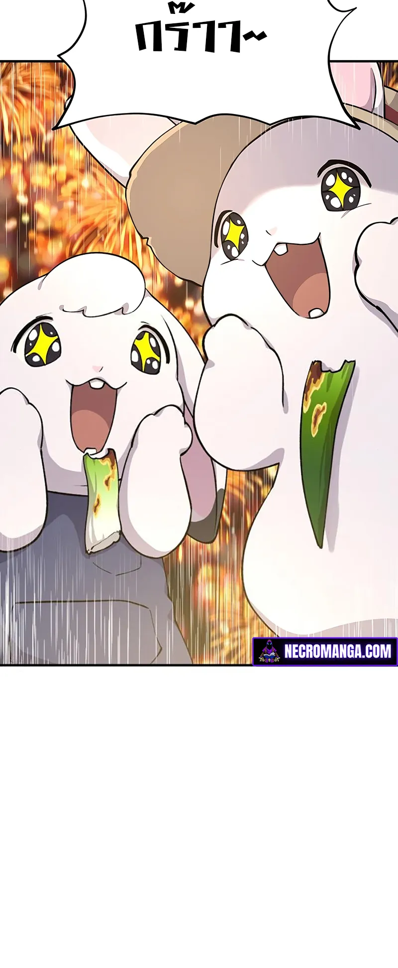 Solo Farming In The Tower ตอนที่ 3 หน้า 91