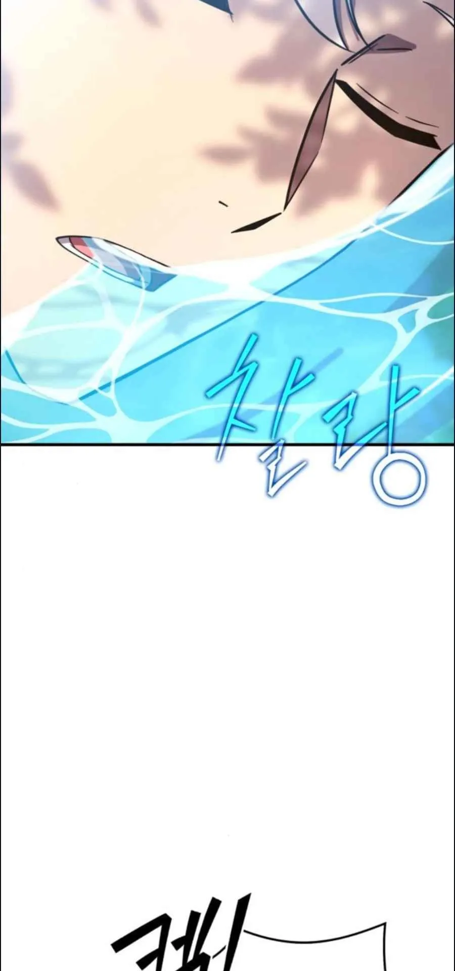 A Genius Wizard Who Breaks Boundaries ตอนที่ 3 หน้า 36