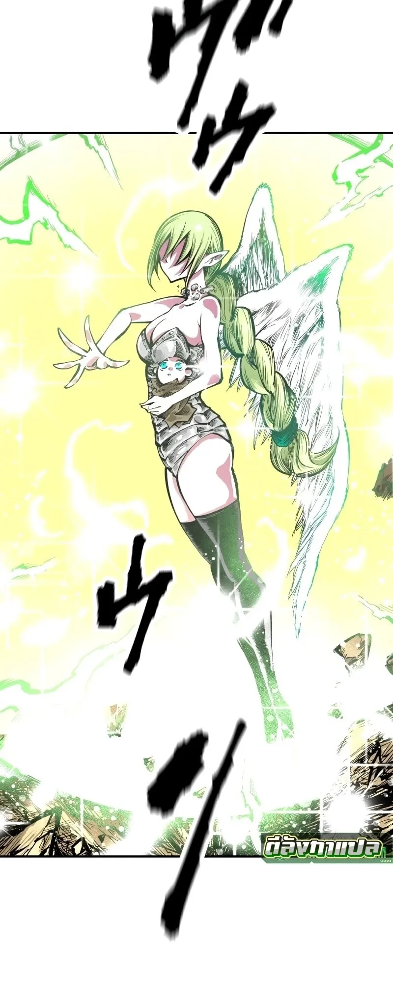 Ninja Reincarnation Fuuma Kotarou’s Quest to Reclaim His Humanity ตอนที่ 7 หน้า 27