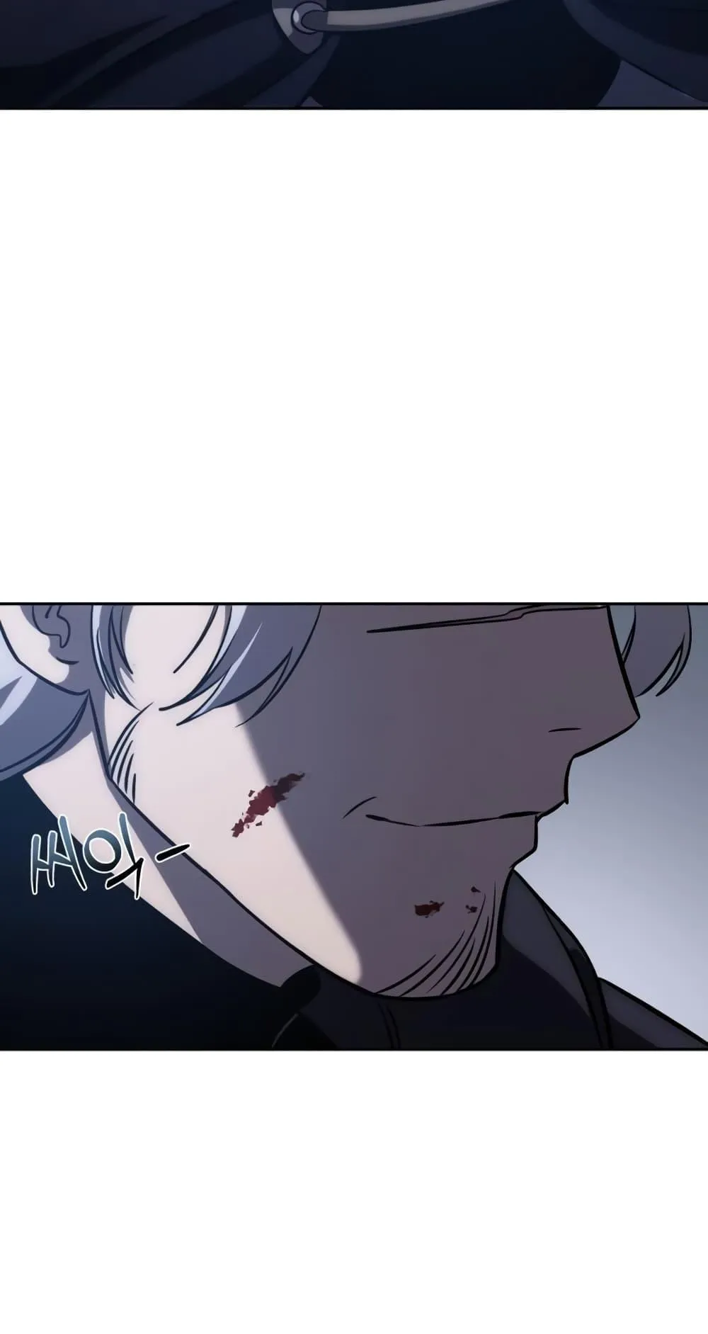 Star-Embracing Swordmaster ตอนที่ 4 หน้า 150