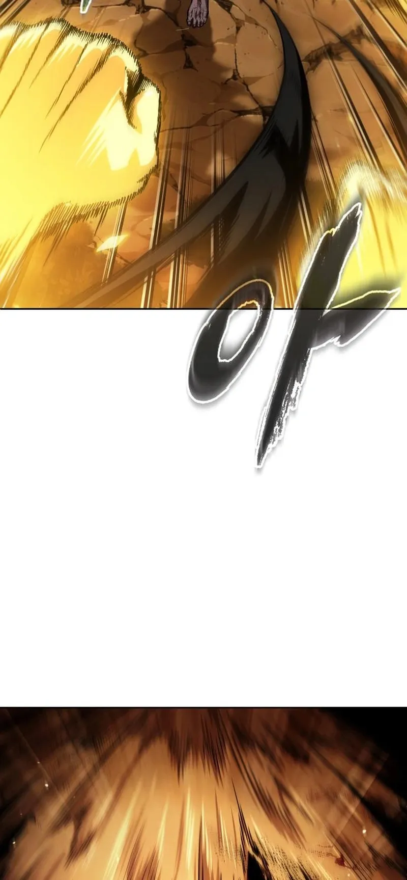 Nano Machine Chapter 285 หน้า 73