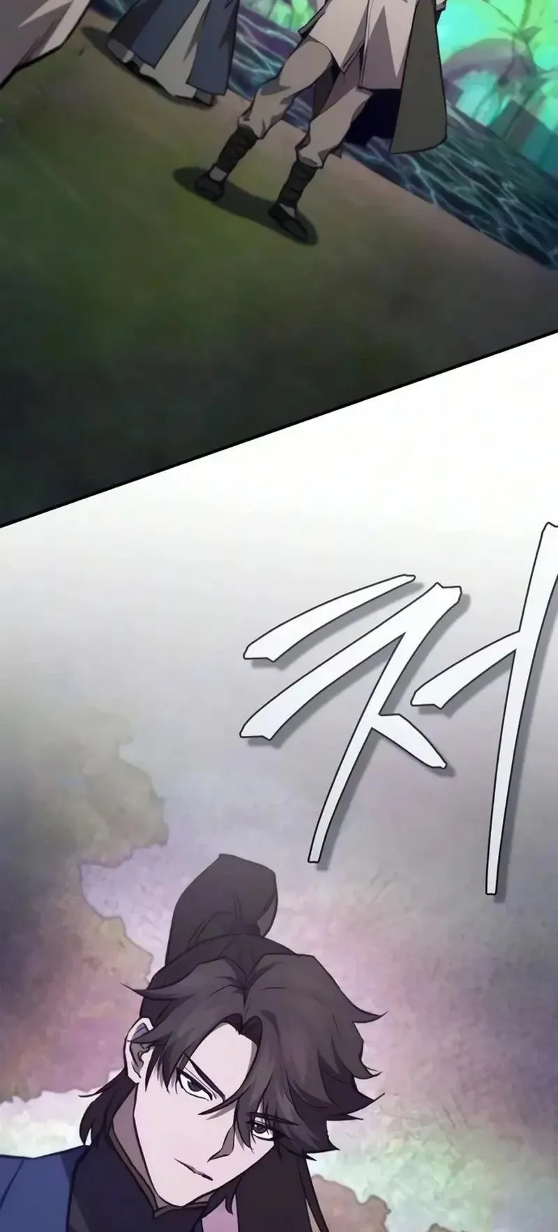 The Demonic Cult Instructor Returns ตอนที่ 59 หน้า 83