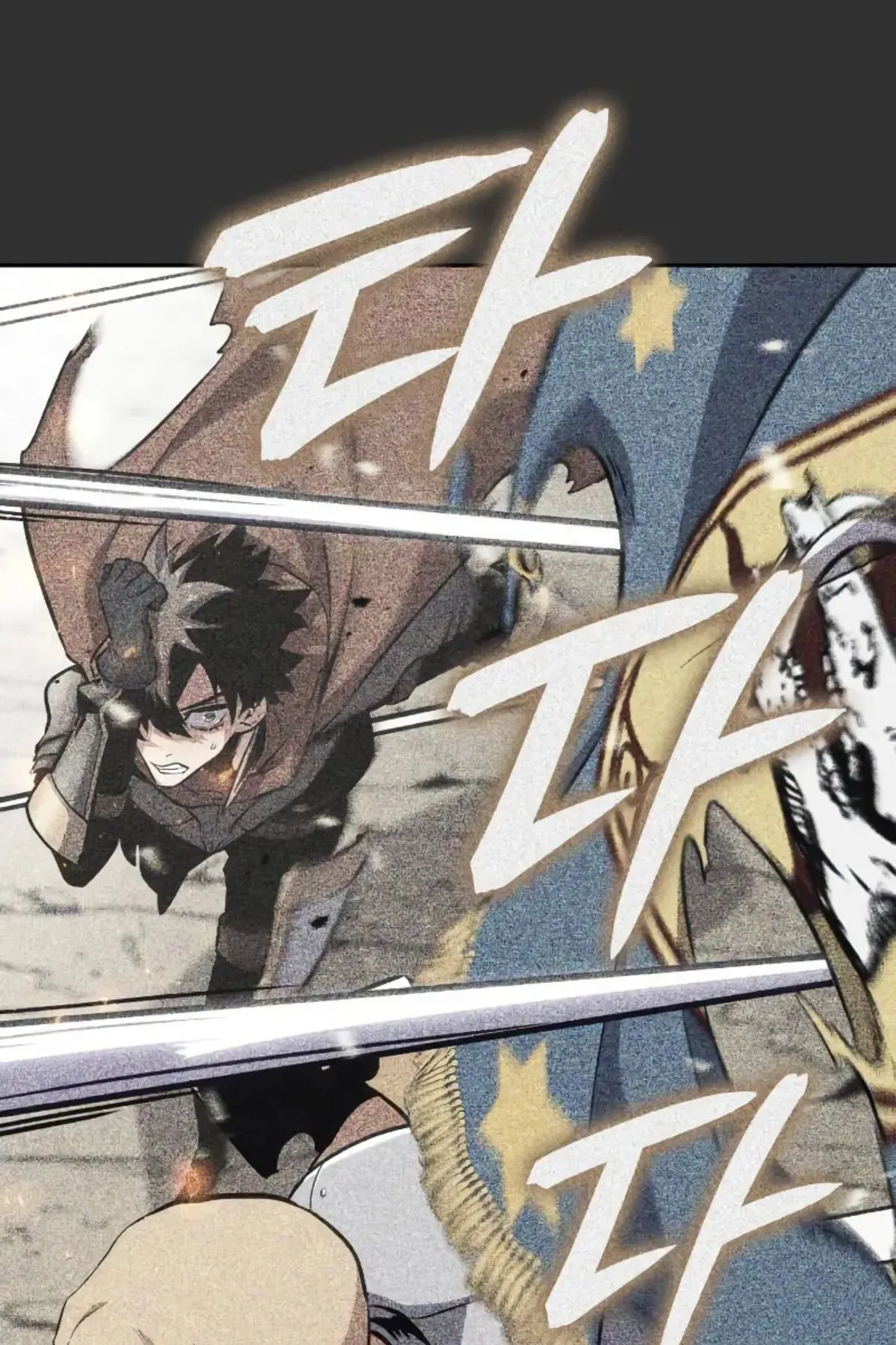 The Cold-Blooded Warrior ตอนที่ 6 หน้า 81