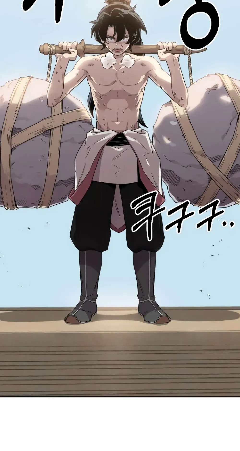 Return of the Flowery Mountain Sect ตอนที่ 4 หน้า 177