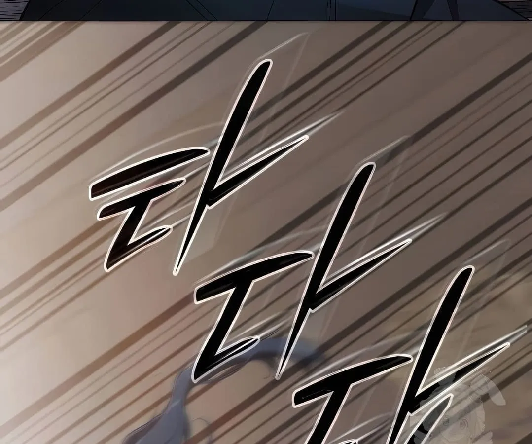 Shinsu Kindergarten ตอนที่ 7 หน้า 43