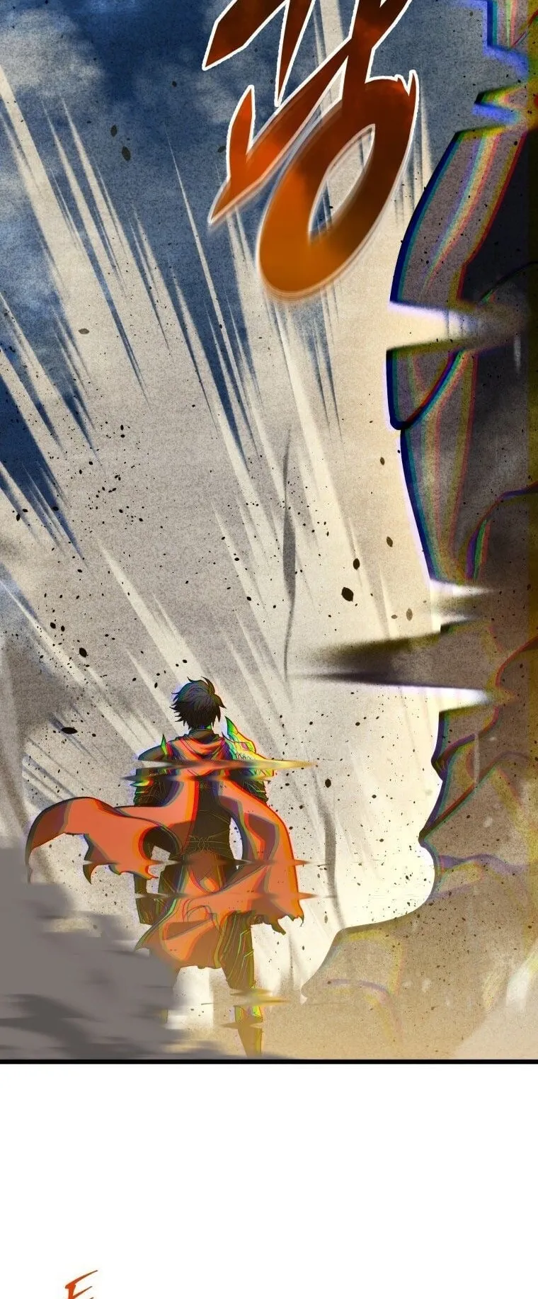 A Dragonslayer’s Peerless Regression ตอนที่ 43 หน้า 57