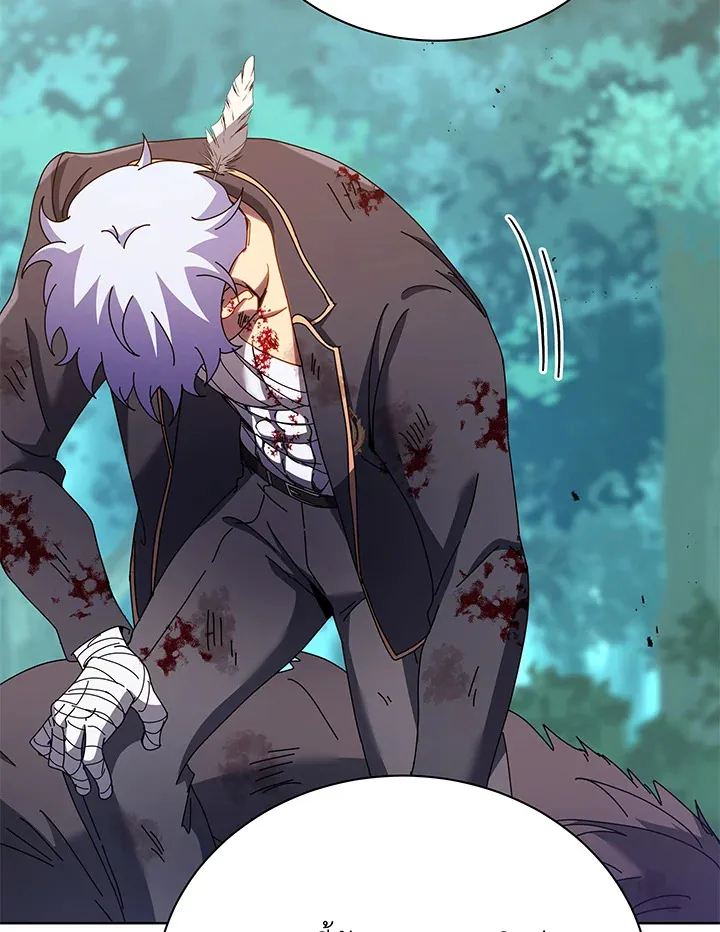 Necromancer Academy’s Genius Summoner Chapter 84 หน้า 96
