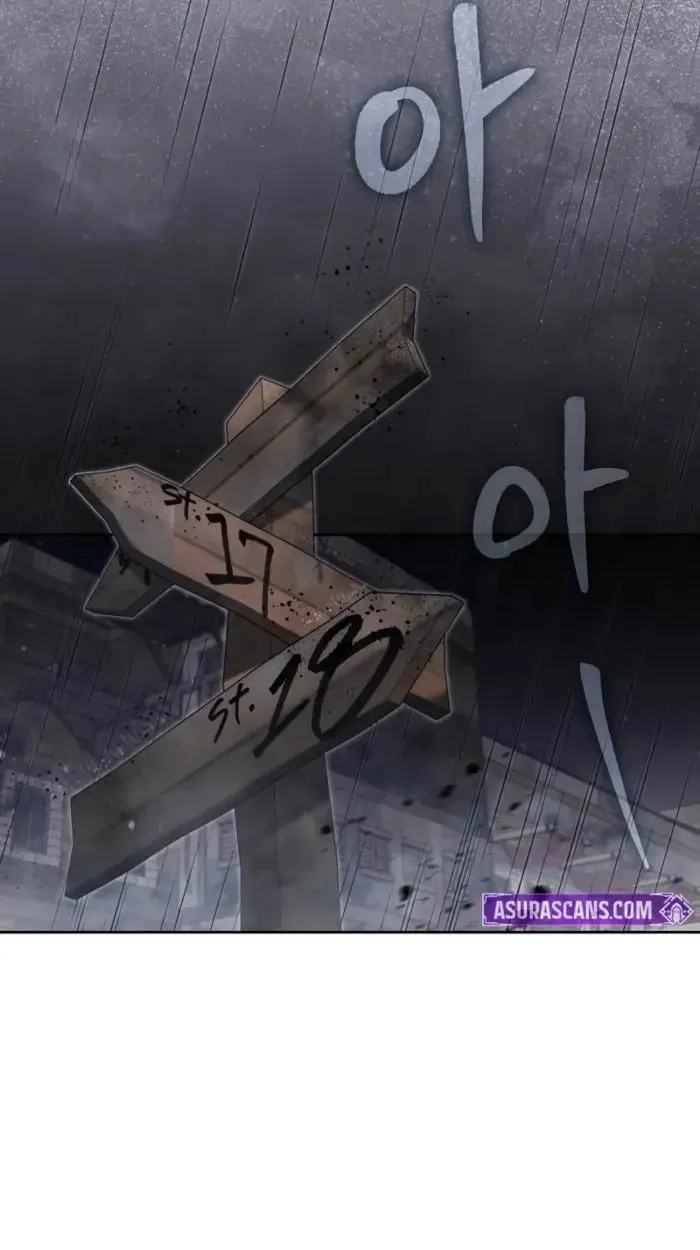 The Genius Prismatic Mage ตอนที่ 2 หน้า 67