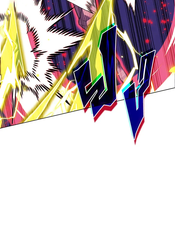 Overgeared ตอนที่ 176 หน้า 100