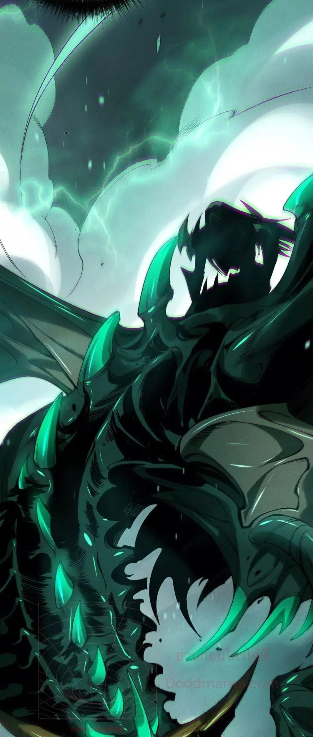 Disastrous Necromancer ตอนที่ 134 หน้า 6