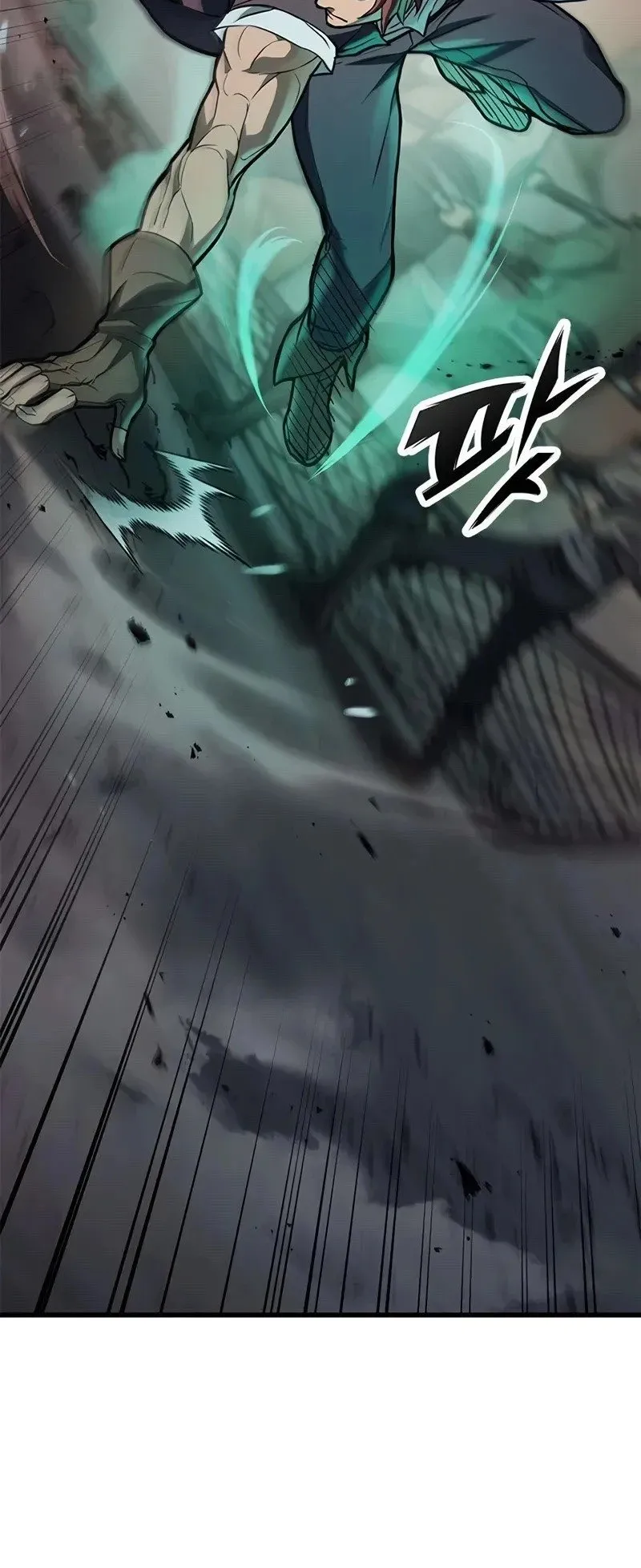 Demonic Beast Hunter Survival Guide ตอนที่ 4 หน้า 75