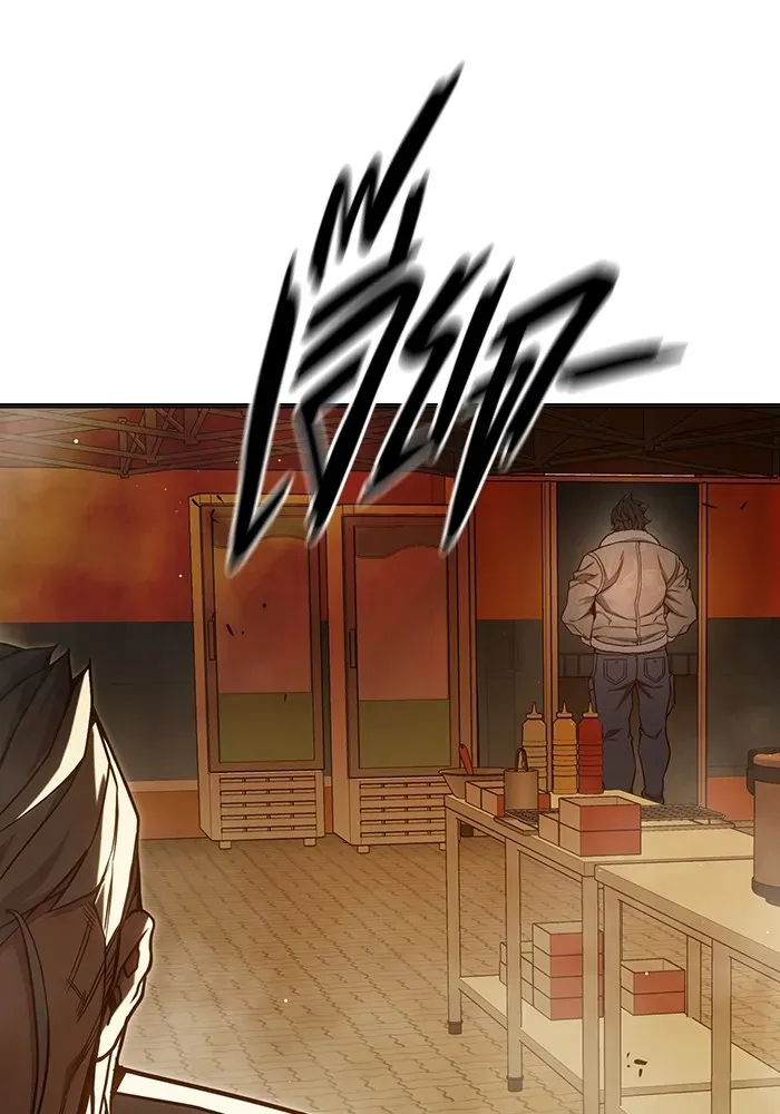 Juvenile Prison ตอนที่ 36 หน้า 138