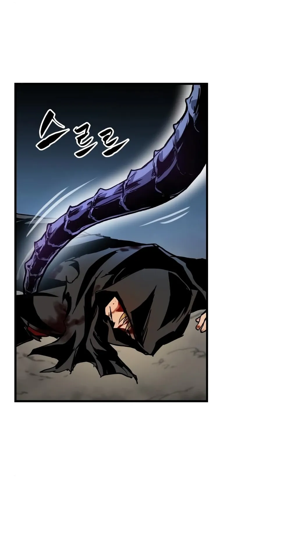 Reincarnation of the Suicidal Battle God ตอนที่ 3 หน้า 144