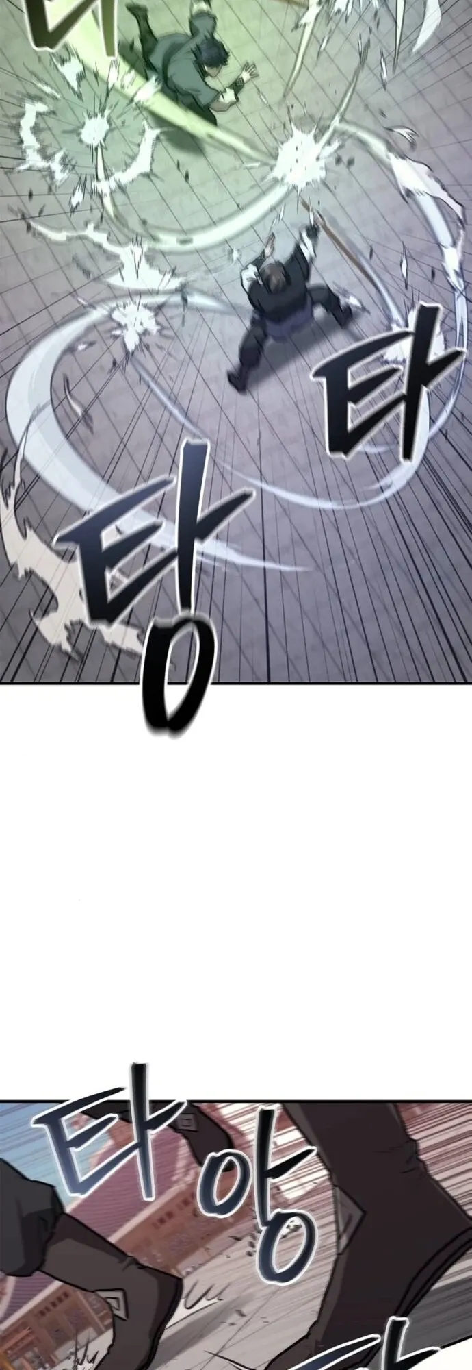 The Demonic Cult Instructor Returns ตอนที่ 36 หน้า 33