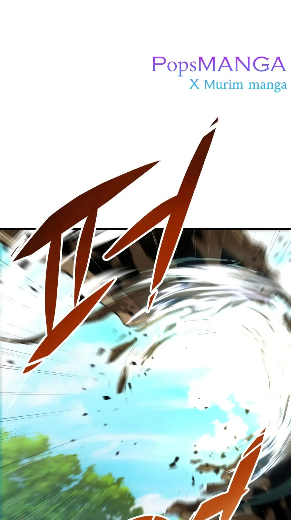 Heavenly Inquisition Sword ตอนที่ 10 หน้า 76