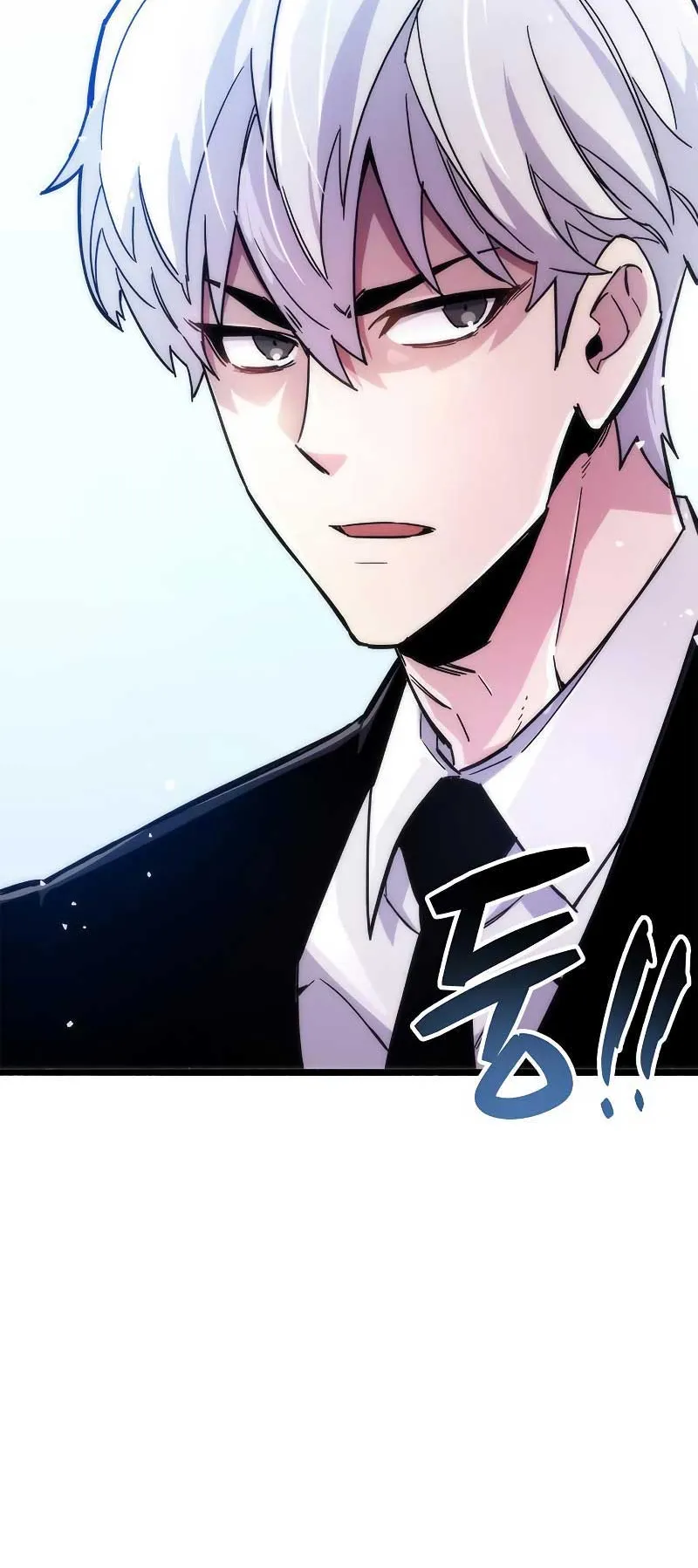 The Player Hides His Past ตอนที่ 26 หน้า 34