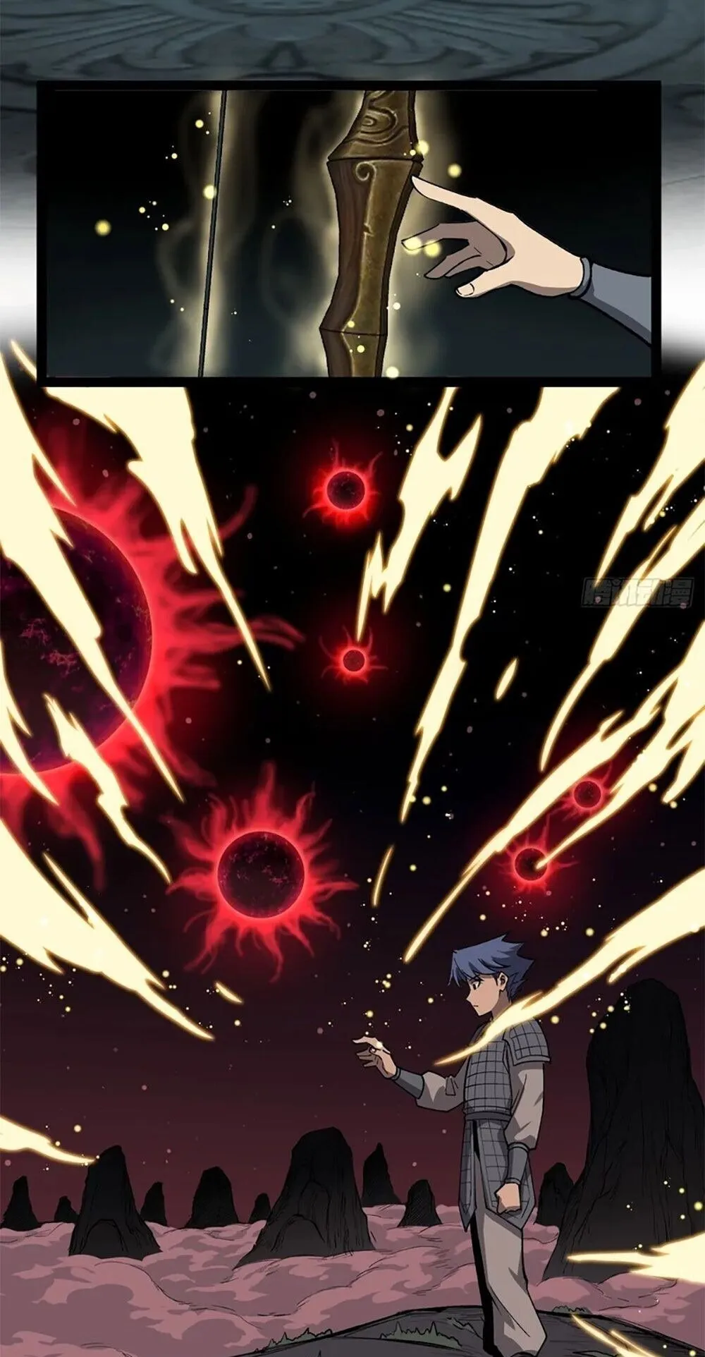 Gatekeeper of the Boundless Worlds ตอนที่ 138 หน้า 18