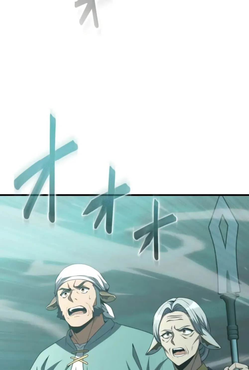 100 Million Years Later: The Ultimate Weapon’s Return ตอนที่ 3 หน้า 127