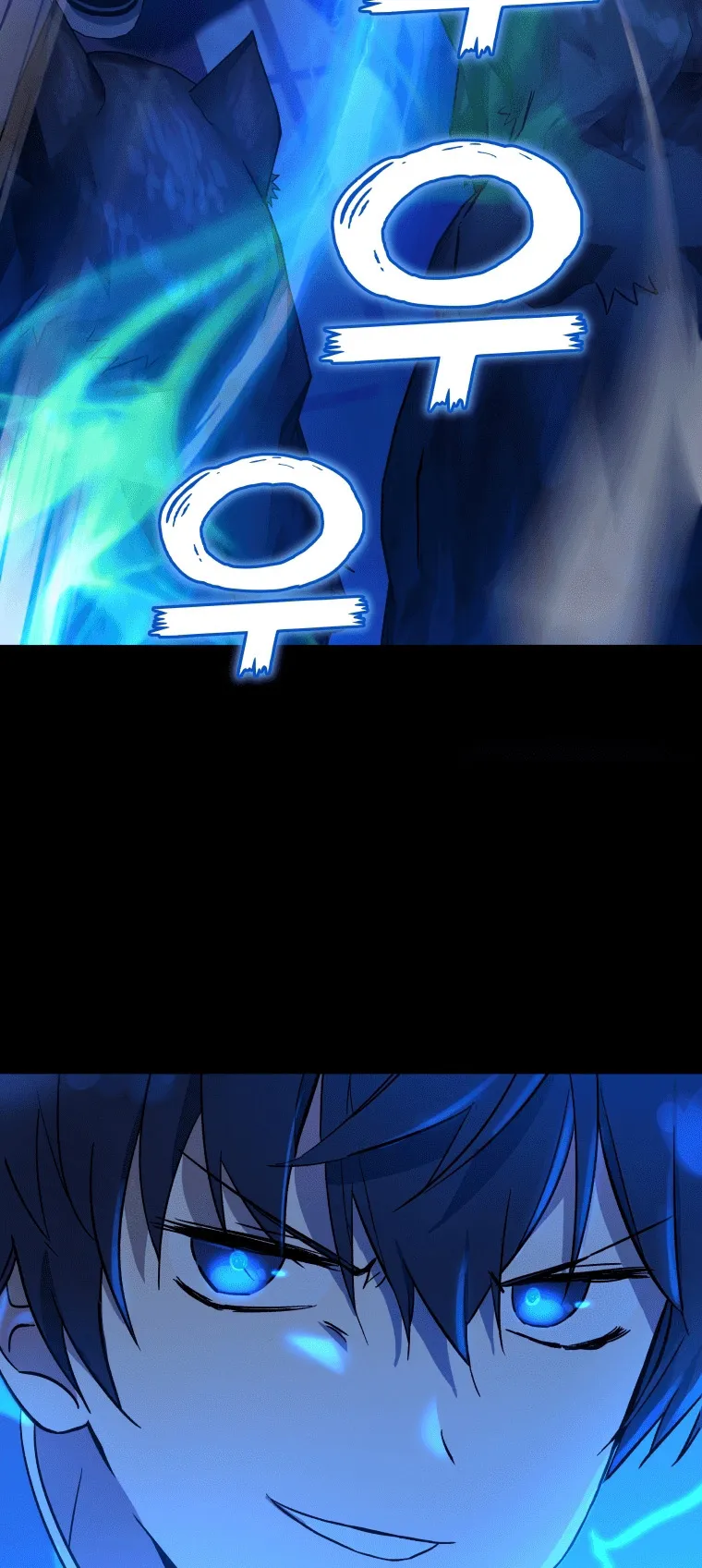 Heir of Mythical Heroes ตอนที่ 2 หน้า 86
