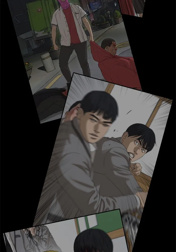 Loser Life 2 ตอนที่ 1 หน้า 12