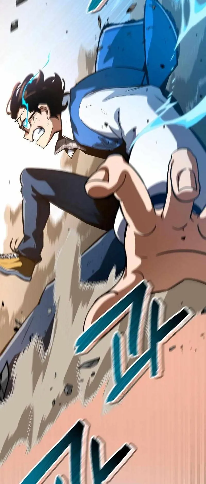 Valhalla Saga ตอนที่ 2 หน้า 64