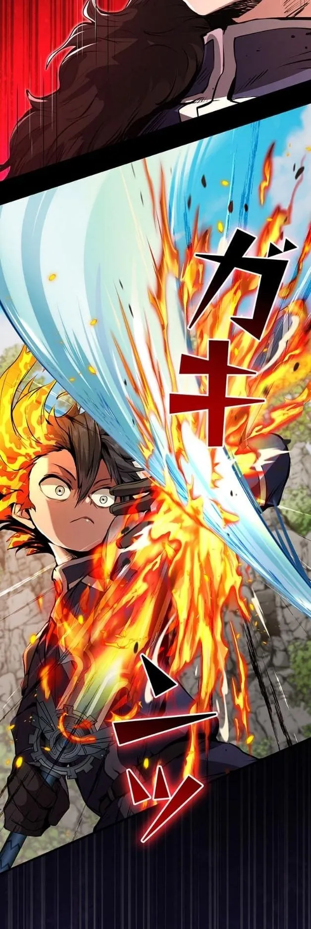 I Became a Cheat-Level Skill Thief ตอนที่ 13 หน้า 23