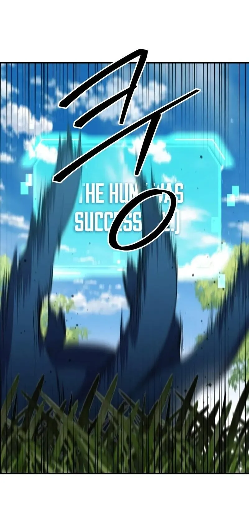 SSS-Class Suicide Hunter ตอนที่ 149 หน้า 7