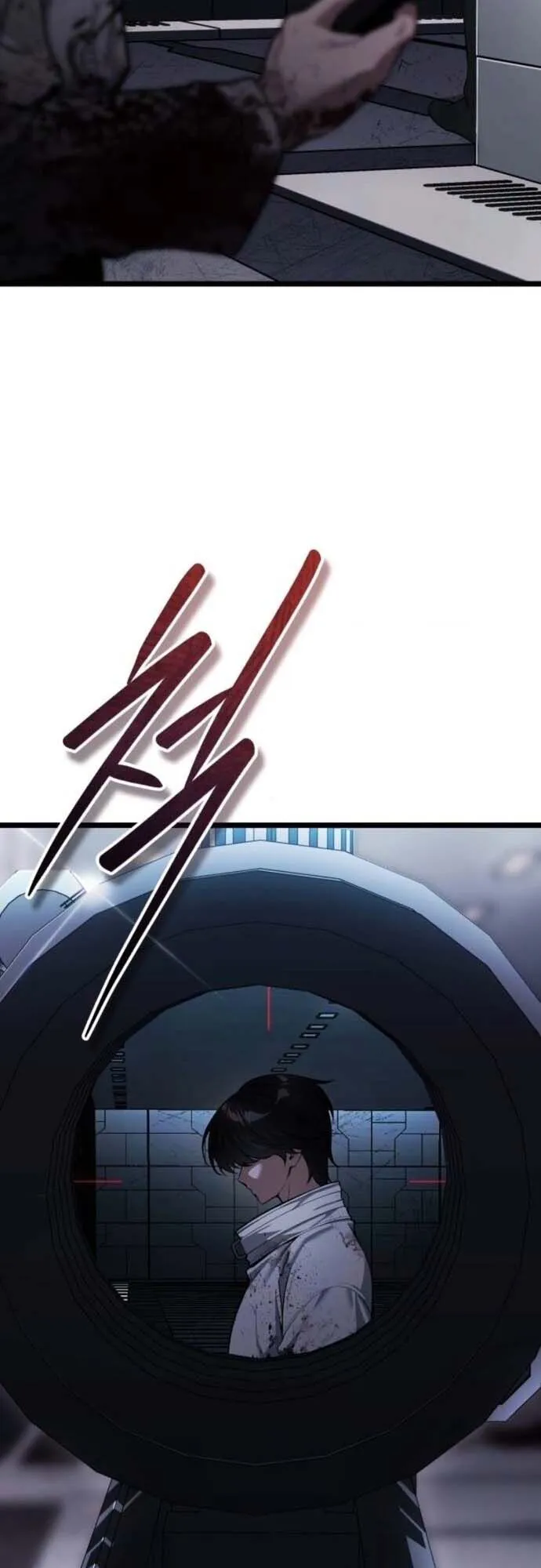 Echoes of the Reverse Planet ตอนที่ 3 หน้า 15