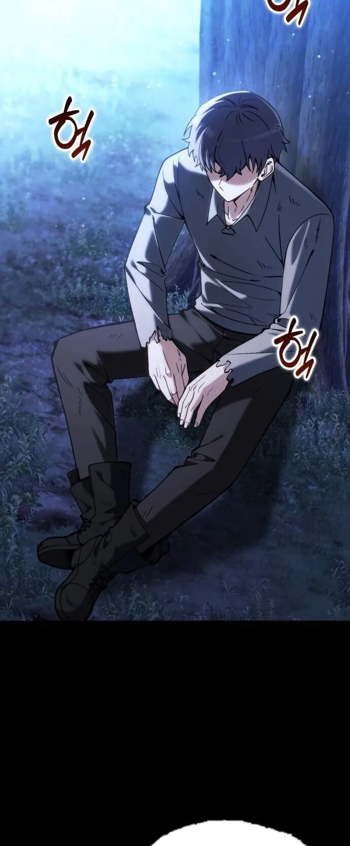 Feasting Lord in Another World ตอนที่ 1 หน้า 36