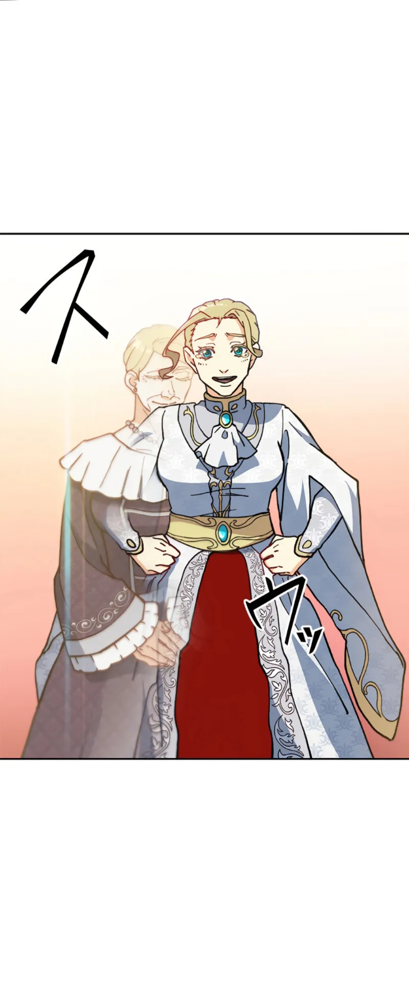 Duke Pendragon ตอนที่ 5 หน้า 46