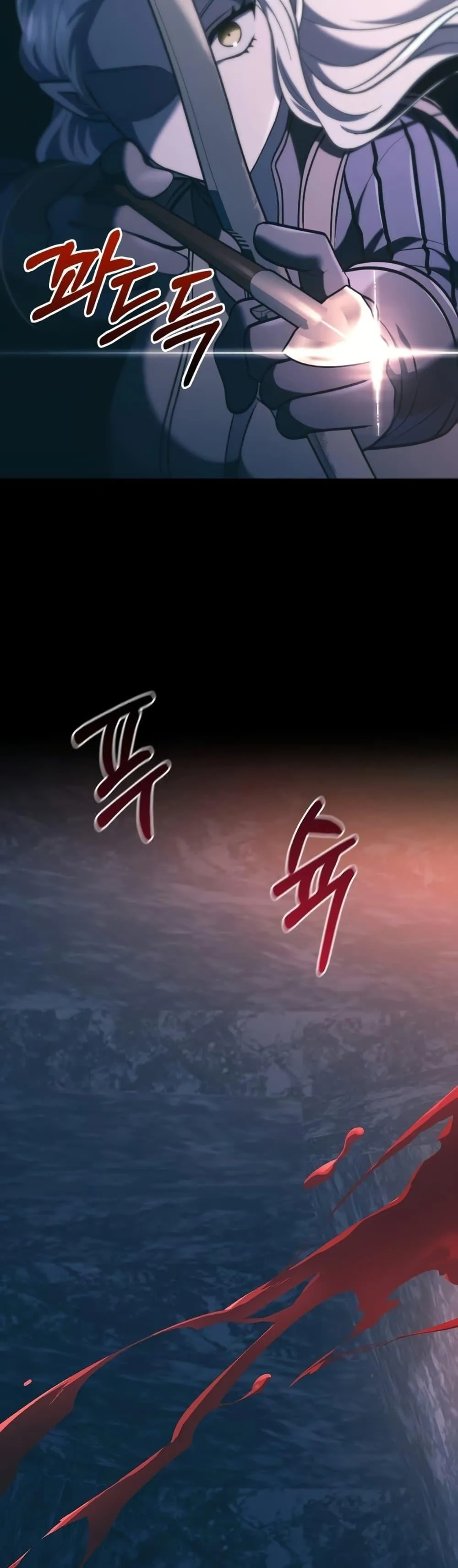 Surviving the Game as a Barbarian ตอนที่ 9 หน้า 44