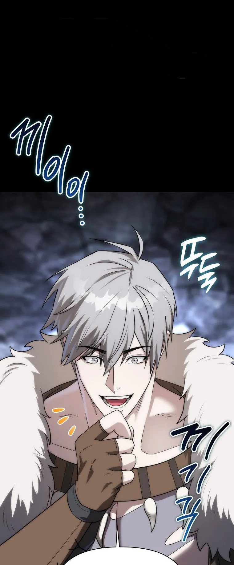 Barbarian’s Adventure in a Fantasy World ตอนที่ 9 หน้า 66