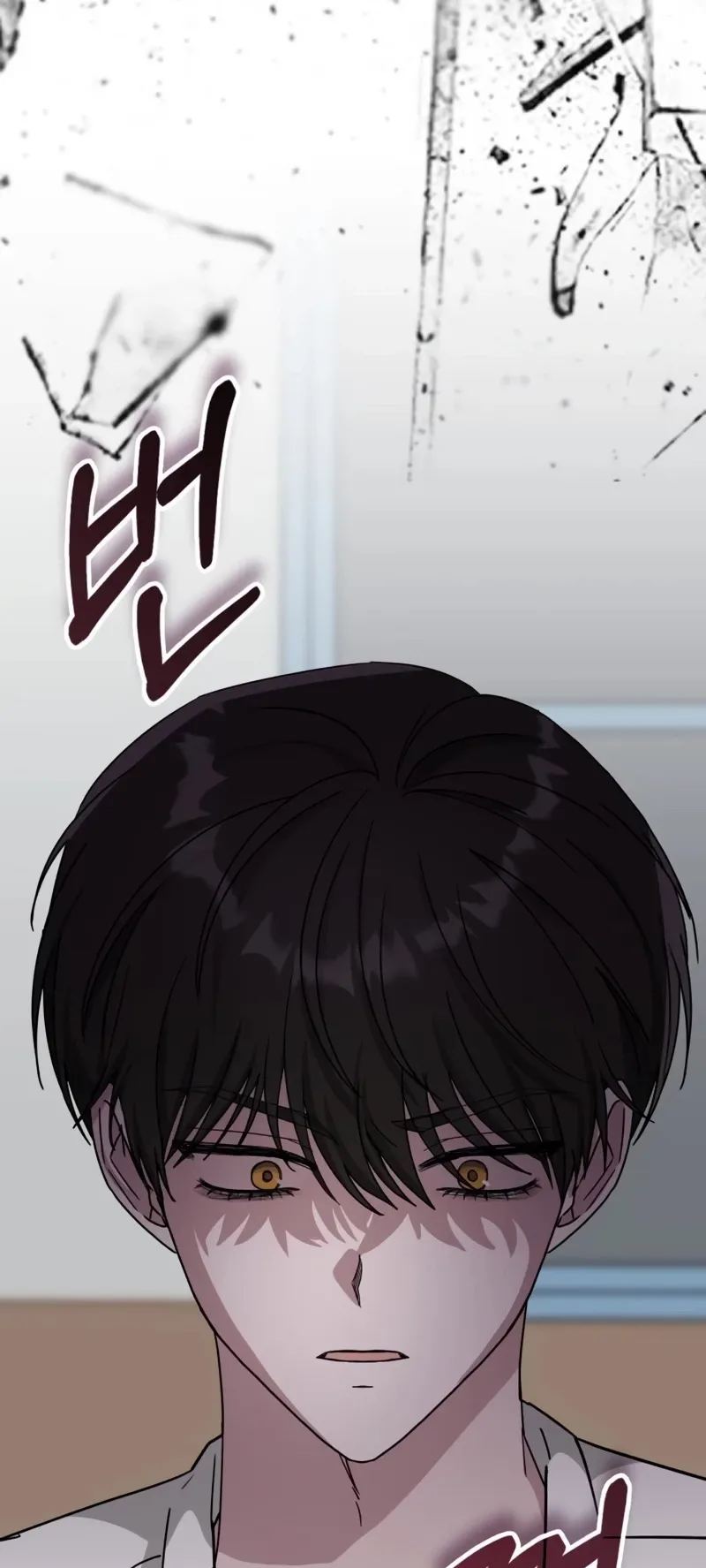 I Was Immediately Mistaken for a Monster Genius Actor ตอนที่ 64 หน้า 60