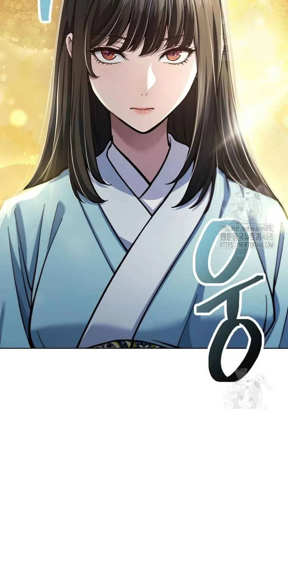 Regression of the Yong Clan Heir ตอนที่ 21 หน้า 10