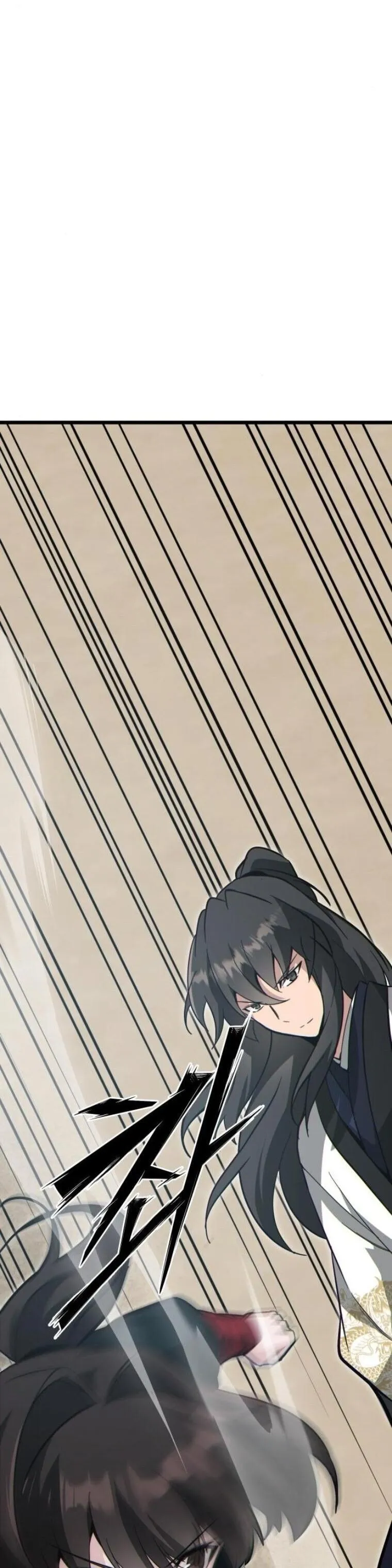 Initializing the Sect System ตอนที่ 21 หน้า 44