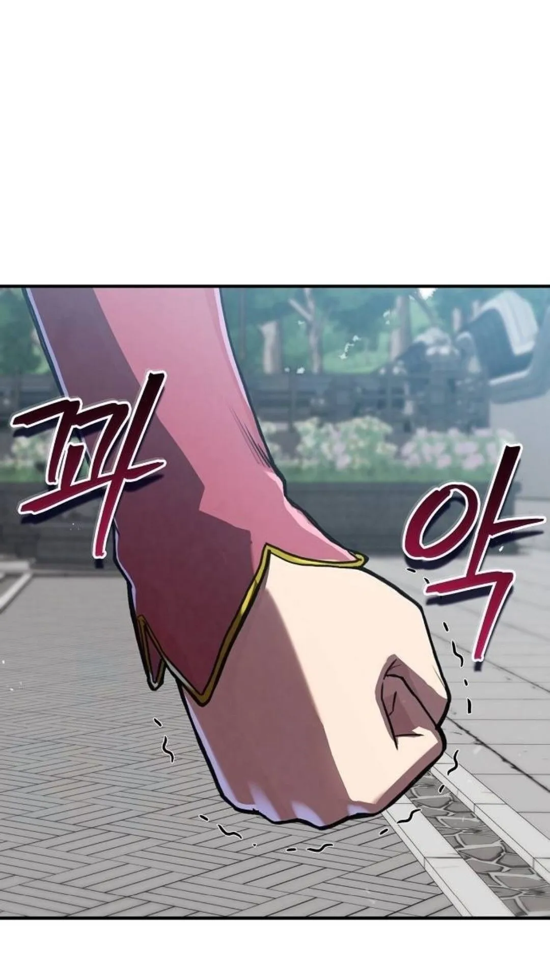 The Demonic Cult Instructor Returns ตอนที่ 17 หน้า 41