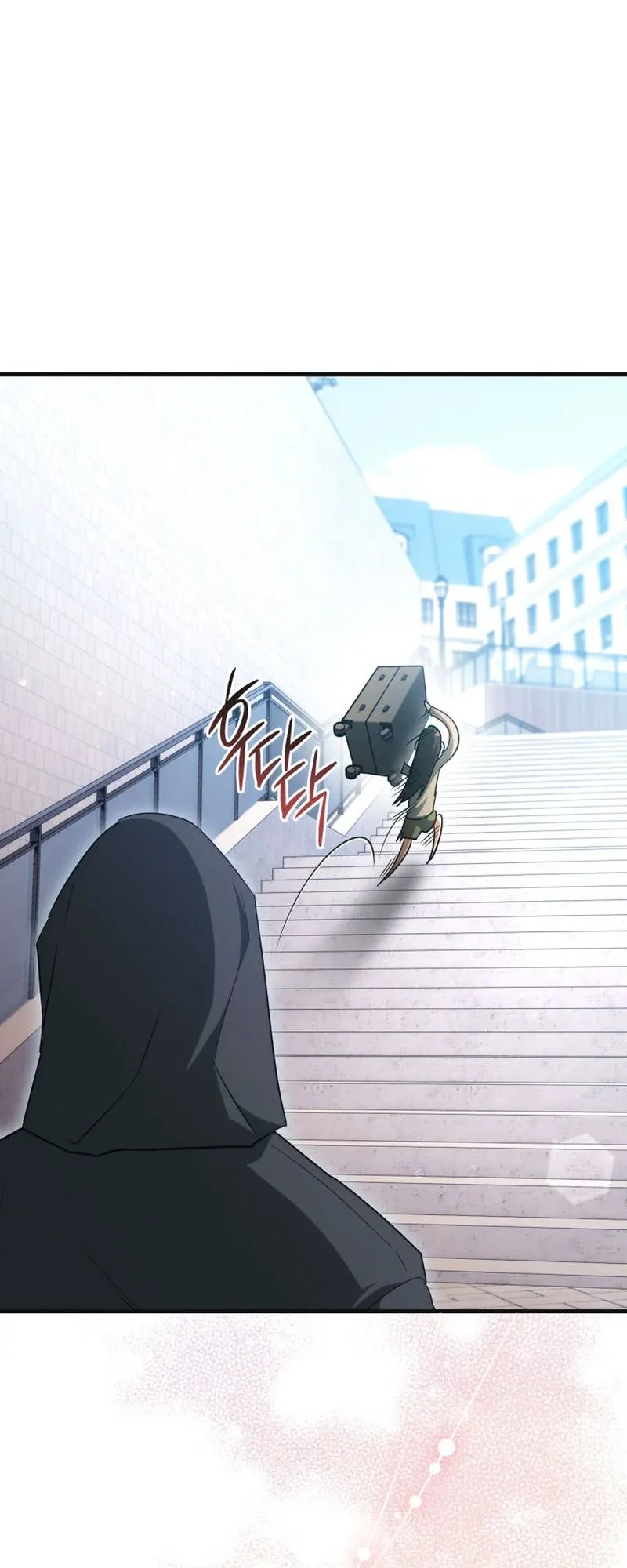 The Ranker Who Just Wants to Retire ตอนที่ 7 หน้า 11