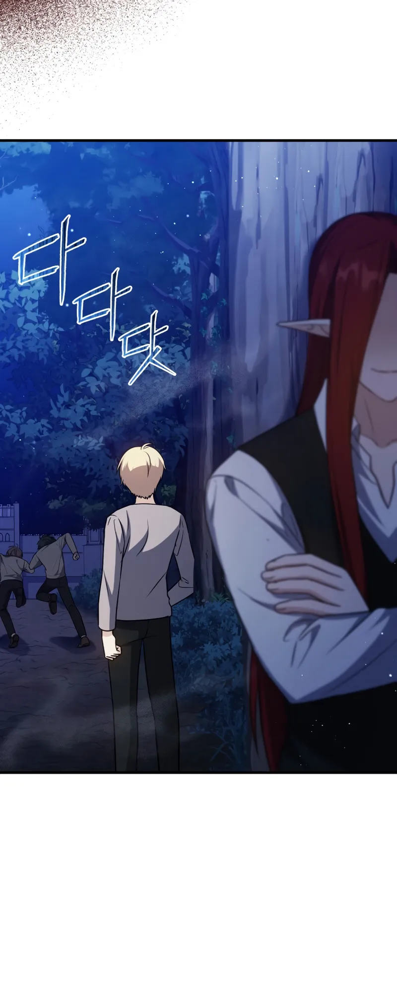The Reincarnated Assassin Is a Swordmaster ตอนที่ 10 หน้า 43