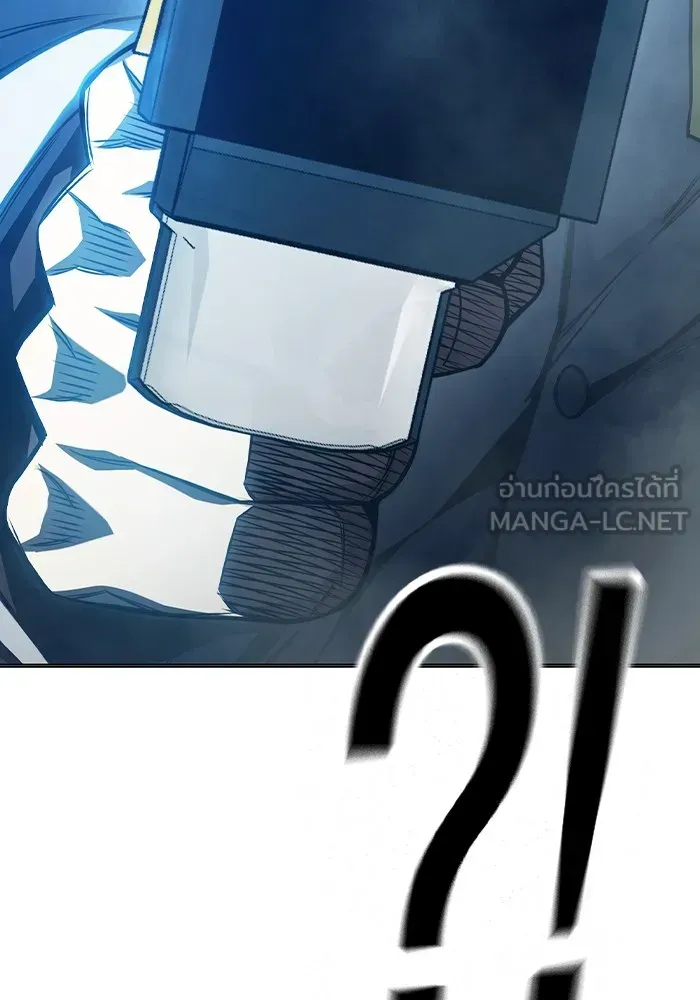 Juvenile Prison ตอนที่ 21 หน้า 120